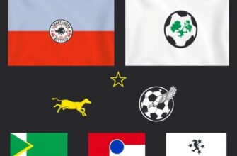Флаги и эмблемы спорта: как символы превращают команды в легенды