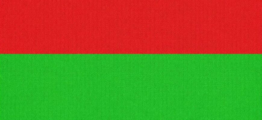 Знак уважения: тонкости обращения с флагами и протокол их использования