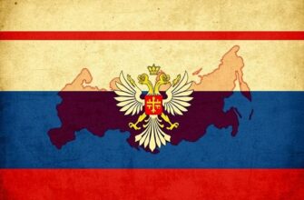 Белое, синее, красное: неожиданные повороты в истории российского триколора