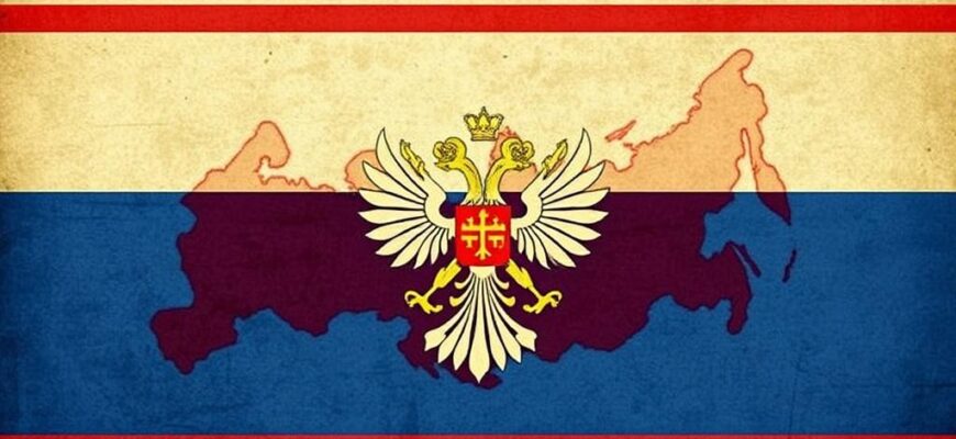 Белое, синее, красное: неожиданные повороты в истории российского триколора